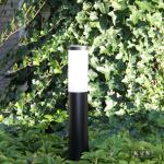 Lampe de jardin Stilo basse - noire