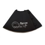 Collerette pour chien Comfy Cone noire - XXL