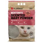 Litière pour chat à la bentonite avec de fins granulés - 12 kg